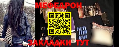 дистиллят марихуана Тара