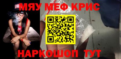 марки nbome Тверь