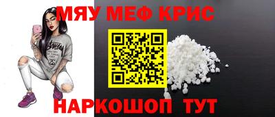 марки nbome Тверь