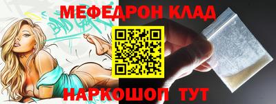марки nbome Тверь