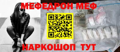 марки nbome Тверь