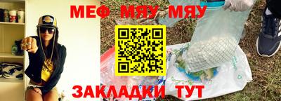 марки nbome Тверь