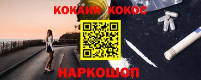 марки nbome Тверь