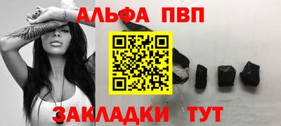 дистиллят марихуана Тара