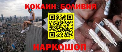 марки nbome Тверь