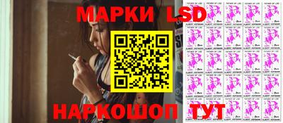 дистиллят марихуана Тара