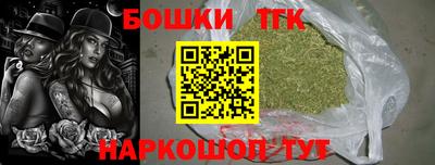 марки nbome Тверь