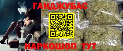 марки nbome Тверь