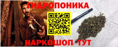 дистиллят марихуана Тара