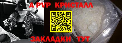марки nbome Тверь