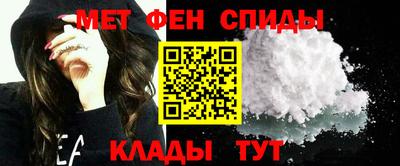 бутик Татарск