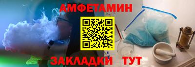 дистиллят марихуана Тара