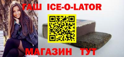 дистиллят марихуана Тара