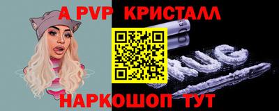 марки nbome Тверь