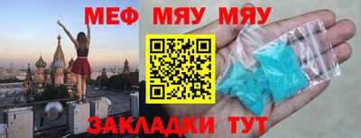 дистиллят марихуана Тара