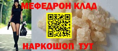 марки nbome Тверь