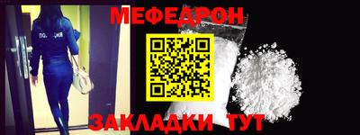 марки nbome Тверь