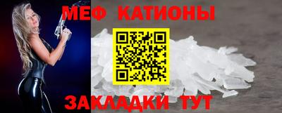 марки nbome Тверь