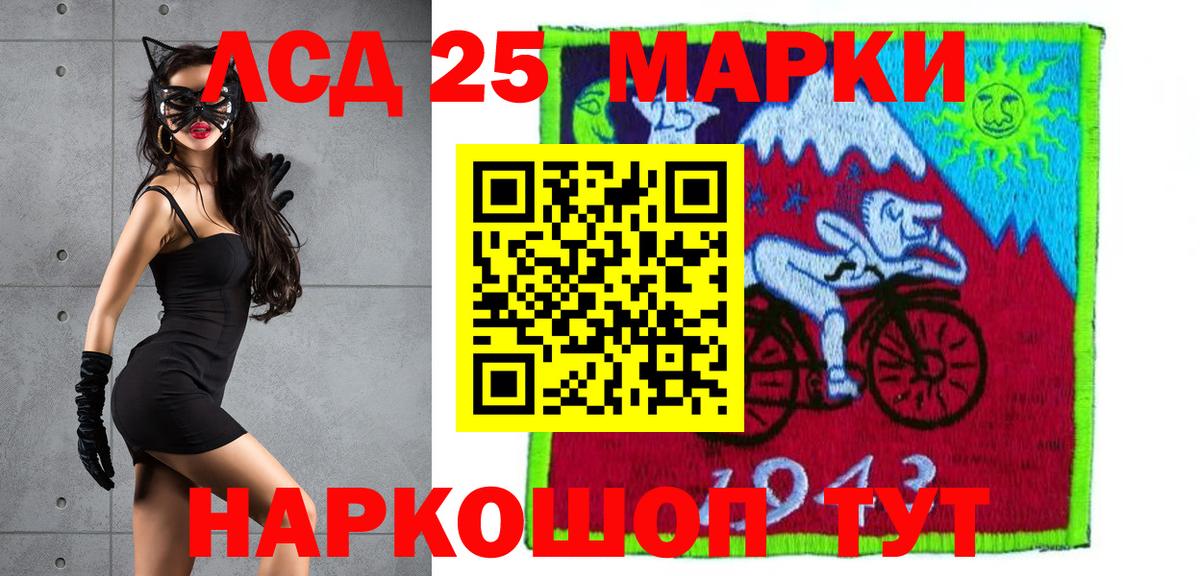 ГАШИШ  ГАШ  МЕТАМФЕТАМИН  Обь  A-PVP СК   Мефедрон кристаллы  Марихуана  АМФ кристаллы  Вход с VPN 